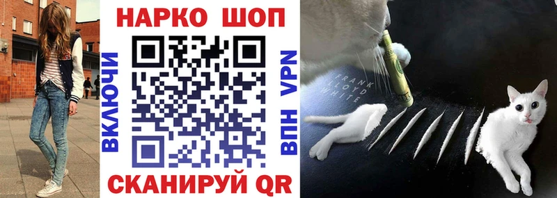 Купить закладку Конопля  СОЛЬ  КОКАИН  ГАШИШ  Меф  Сальск