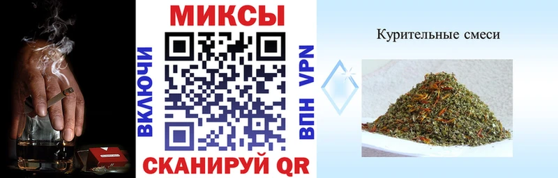 БУТИРАТ бутандиол  Купить закладки  Сальск 