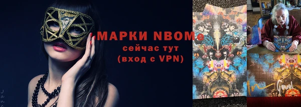 гидропоника Козельск