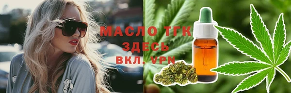 индика Кодинск