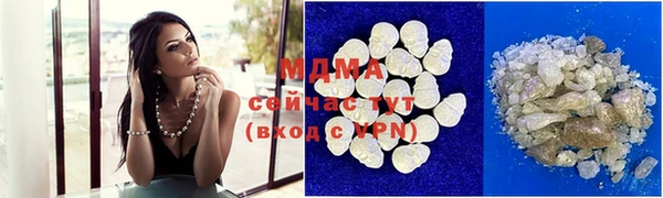 гидропоника Козельск