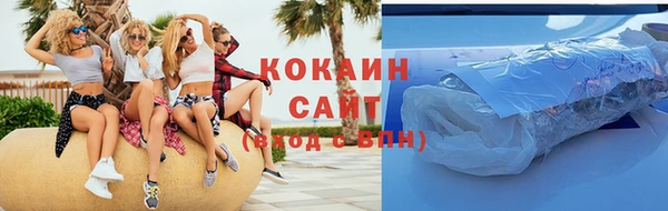 мескалин Козловка