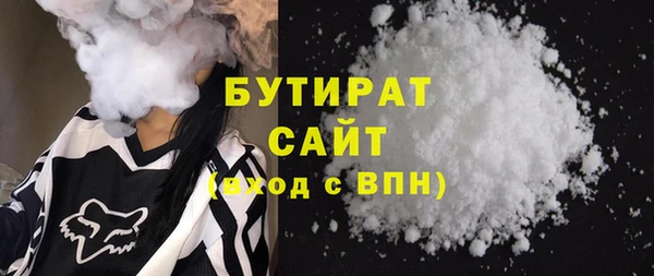 индика Кодинск