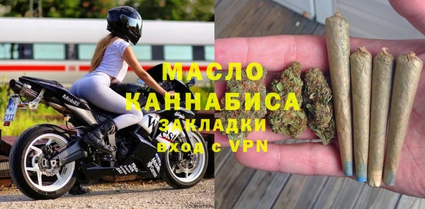 индика Кодинск