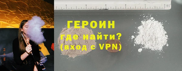скорость mdpv Костерёво