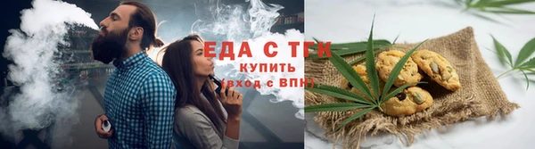 индика Кодинск