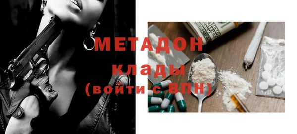 гидропоника Козельск