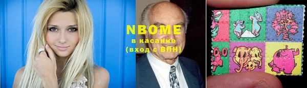 хмурый Карталы
