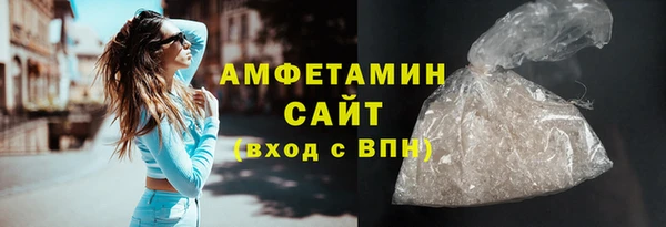 MESCALINE Корсаков