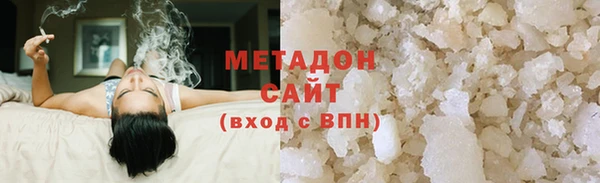 MESCALINE Корсаков