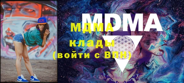кокаин колумбия Коряжма