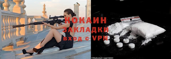 гидропоника Козельск