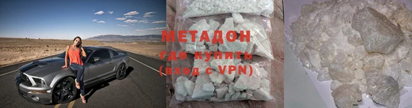 мескалин Козловка