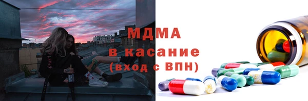 гидропоника Козельск