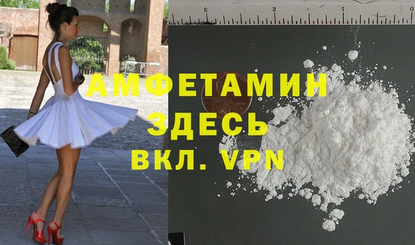 гидропоника Козельск