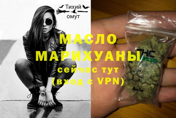 кокаин колумбия Коряжма
