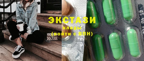 мескалин Козловка