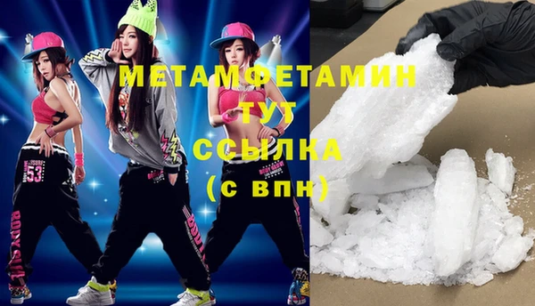 гидропоника Козельск