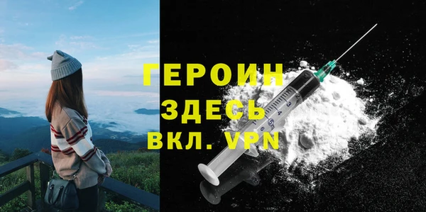 гидропоника Козельск