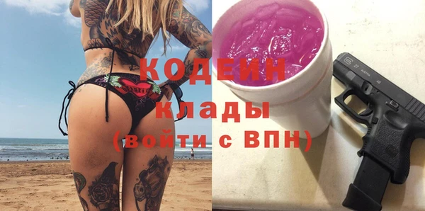 гидропоника Козельск