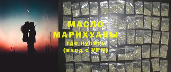 индика Кодинск