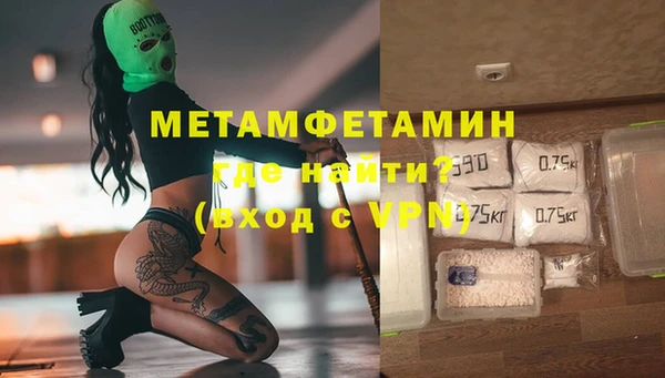 кокаин колумбия Коряжма