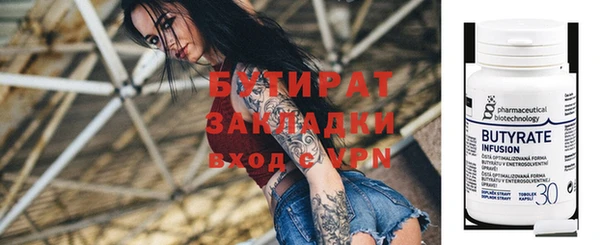 индика Кодинск