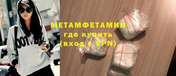 мескалин Козловка