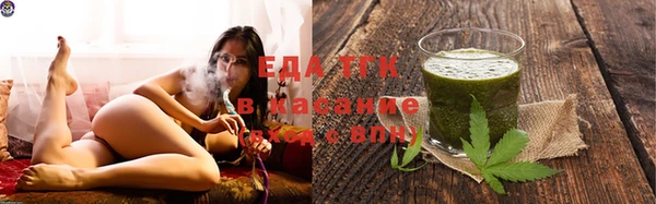 мескалин Карпинск