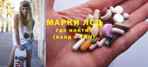 кокаин колумбия Коряжма