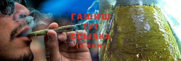кокаин колумбия Коряжма