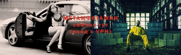 индика Кодинск