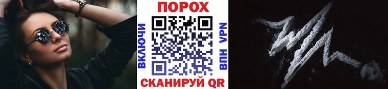 Купить  Сальск  МЕТАМФЕТАМИН Methamphetamine 