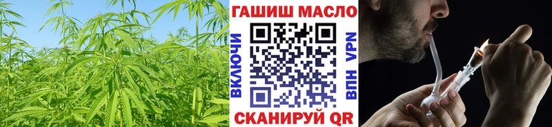 Дистиллят ТГК Wax  Купить где  Сальск 